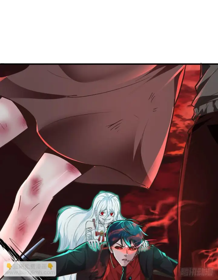 漫画《从红月开始》42 全程暴乱：娃娃第12张图