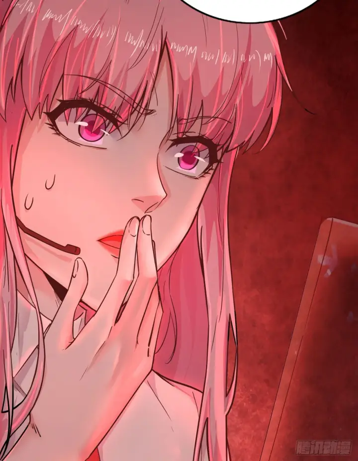 漫画《从红月开始》42 全程暴乱：娃娃第33张图