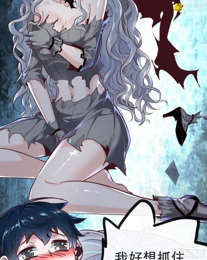 漫画《从红月开始》42 全程暴乱：娃娃第53张图