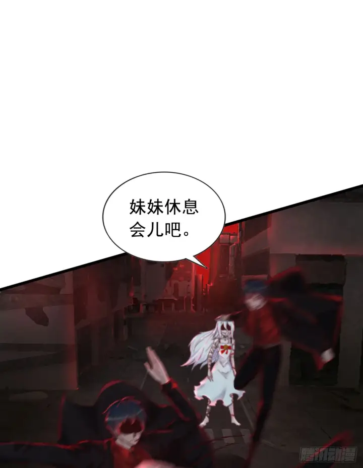 漫画《从红月开始》44 全城暴乱：万人哭墙事件第12张图
