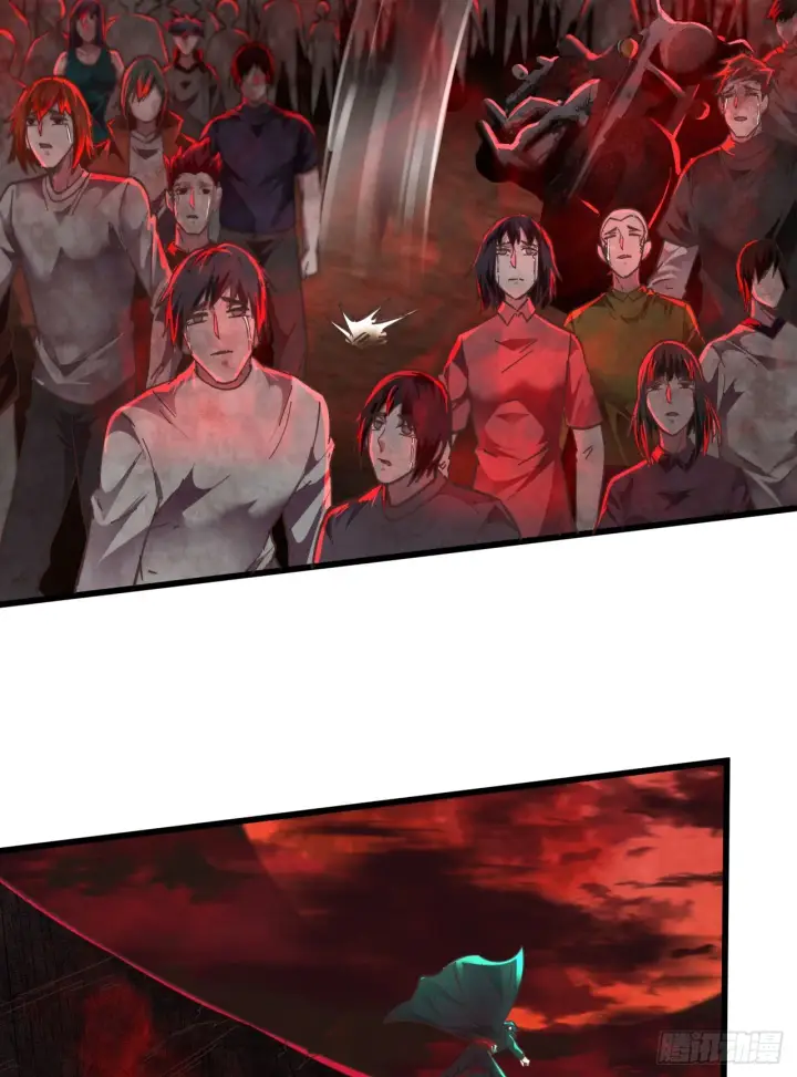 漫画《从红月开始》44 全城暴乱：万人哭墙事件第29张图