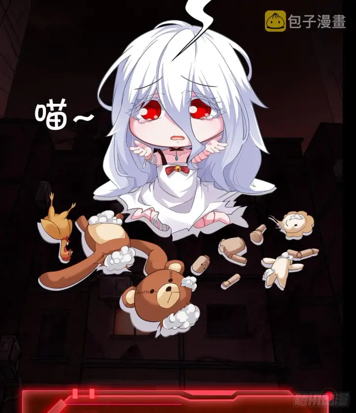 漫画《从红月开始》44 全城暴乱：万人哭墙事件第73张图