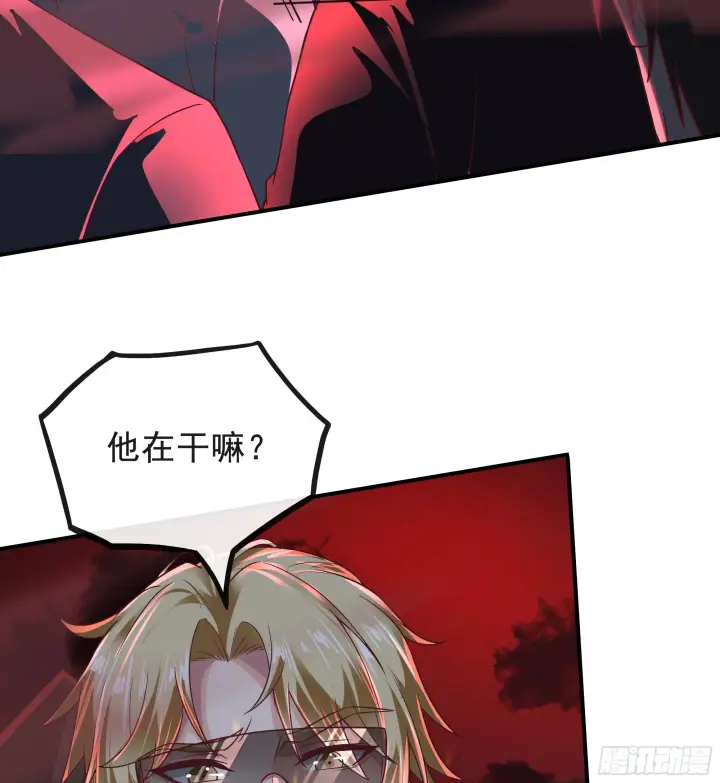 漫画《从红月开始》45 全城暴乱：哭泣的小男孩第10张图
