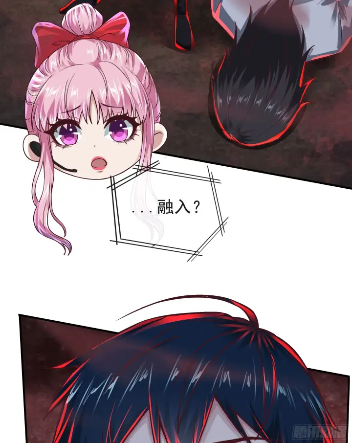 漫画《从红月开始》45 全城暴乱：哭泣的小男孩第15张图