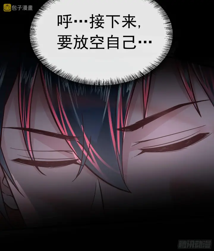 漫画《从红月开始》45 全城暴乱：哭泣的小男孩第39张图