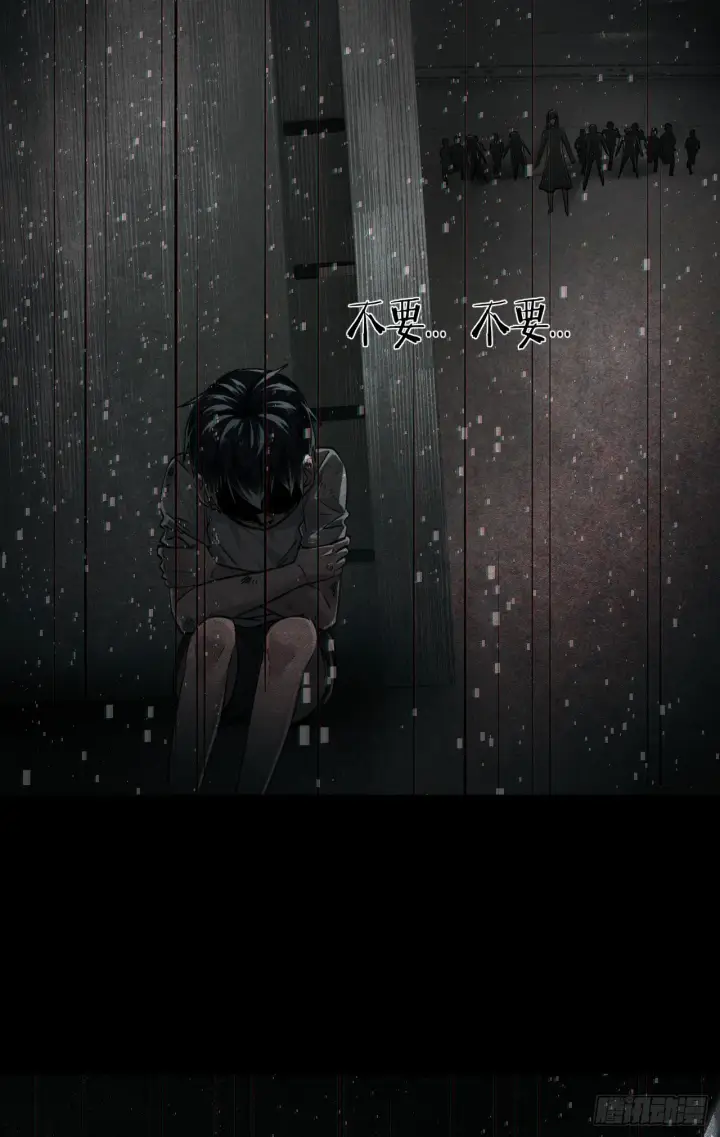 漫画《从红月开始》45 全城暴乱：哭泣的小男孩第49张图