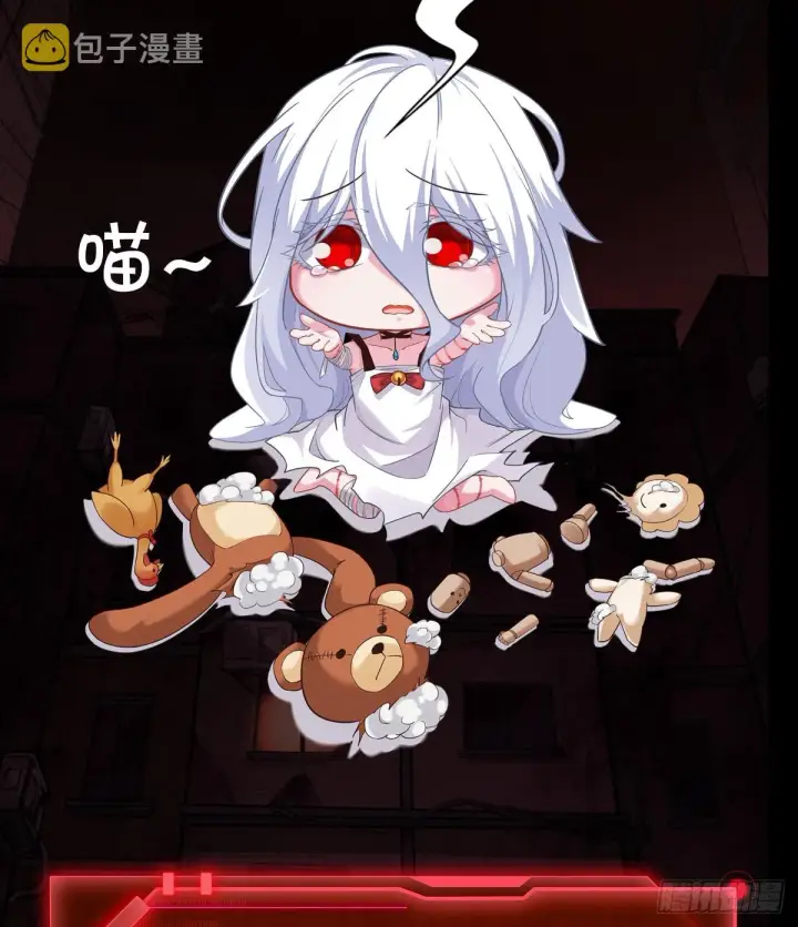 漫画《从红月开始》45 全城暴乱：哭泣的小男孩第65张图
