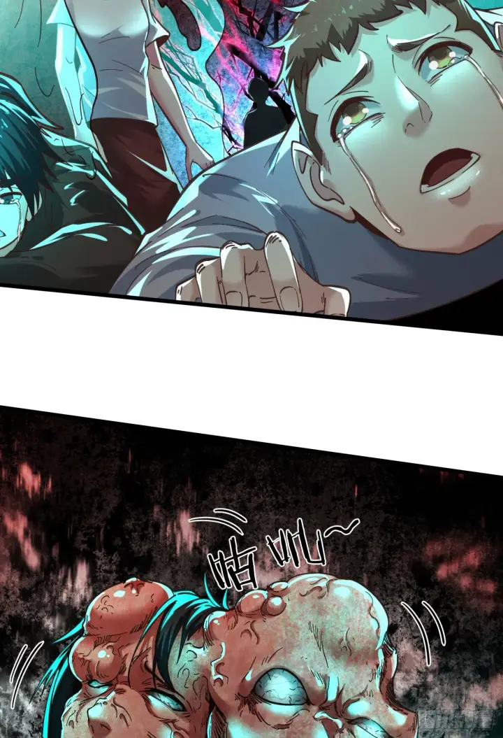 漫画《从红月开始》47 全城暴乱：人脸缝合怪第20张图