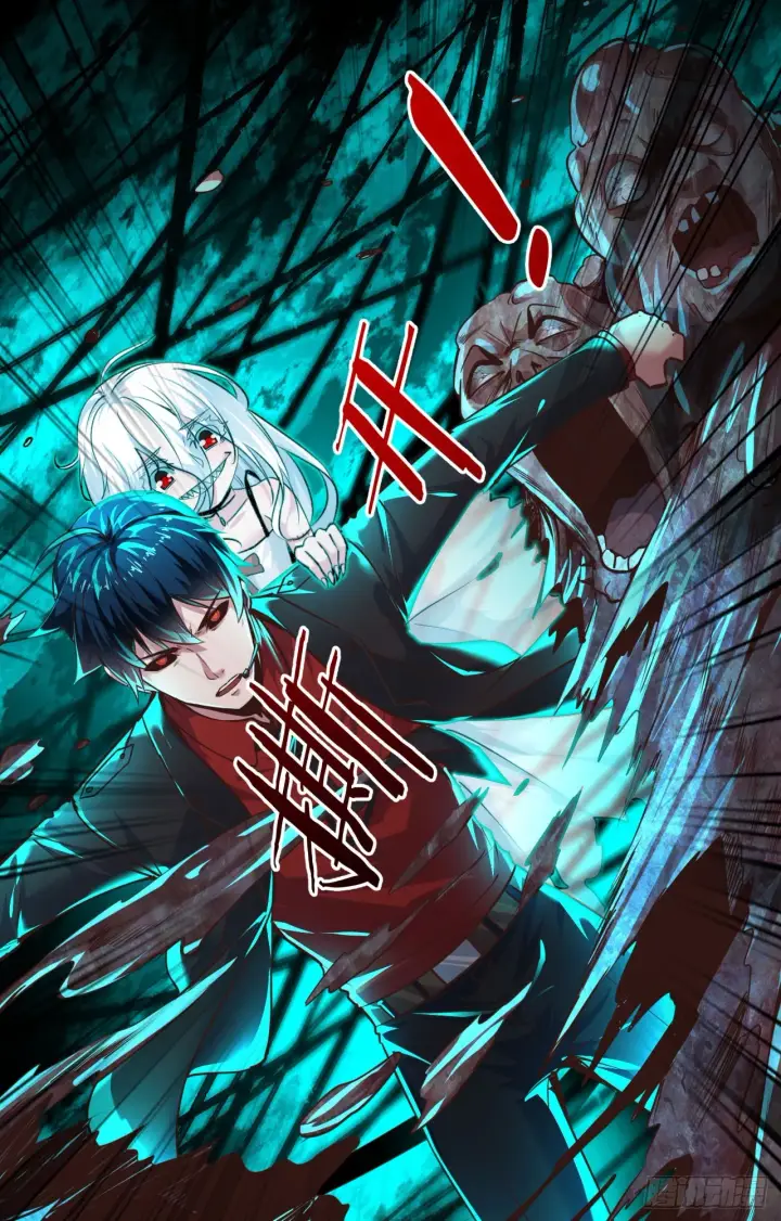 漫画《从红月开始》47 全城暴乱：人脸缝合怪第35张图