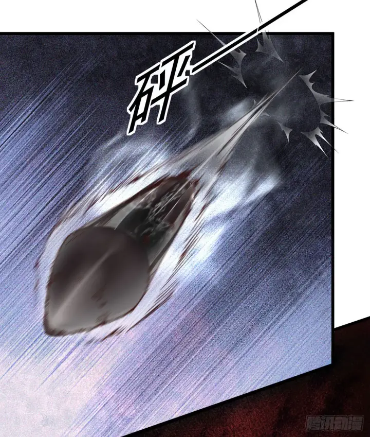 漫画《从红月开始》47 全城暴乱：人脸缝合怪第42张图