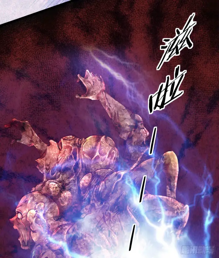 漫画《从红月开始》47 全城暴乱：人脸缝合怪第43张图