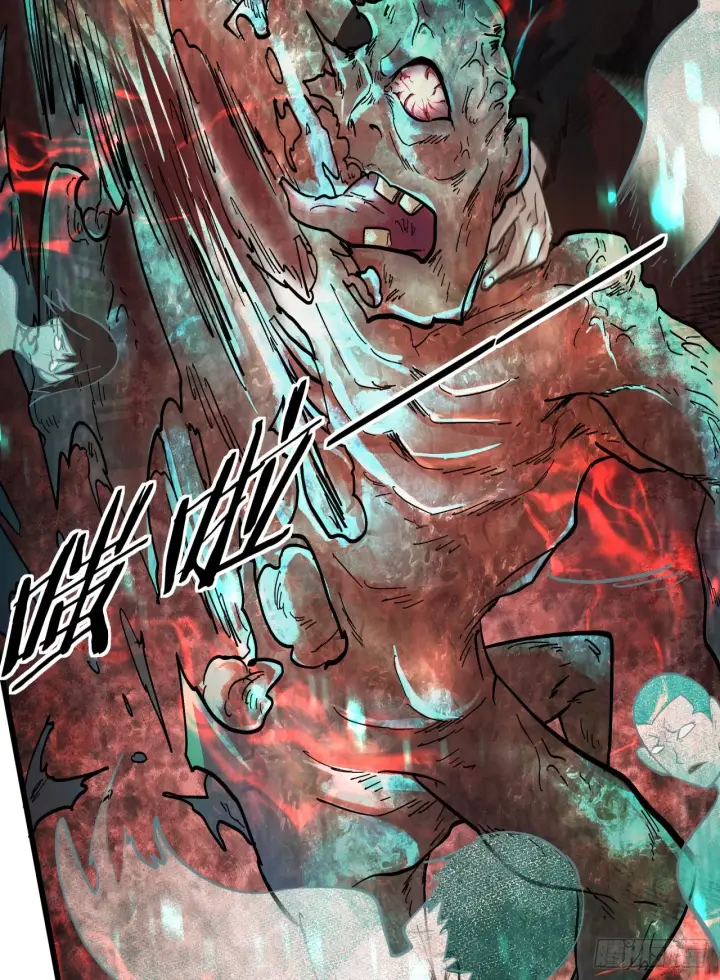 漫画《从红月开始》47 全城暴乱：人脸缝合怪第52张图