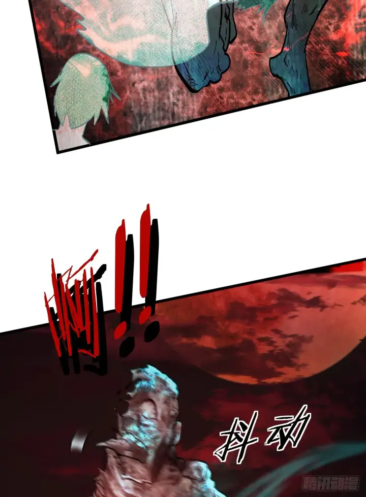 漫画《从红月开始》47 全城暴乱：人脸缝合怪第53张图