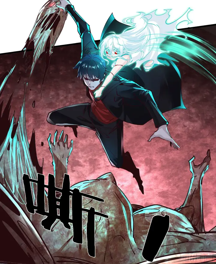 漫画《从红月开始》48 全城暴乱：我不退出！第18张图