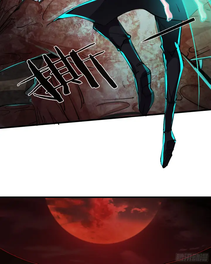 漫画《从红月开始》48 全城暴乱：我不退出！第5张图