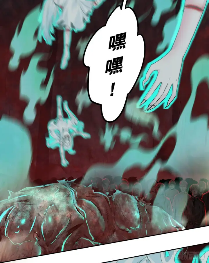 漫画《从红月开始》49 全城暴乱：你相信家人吗？第57张图