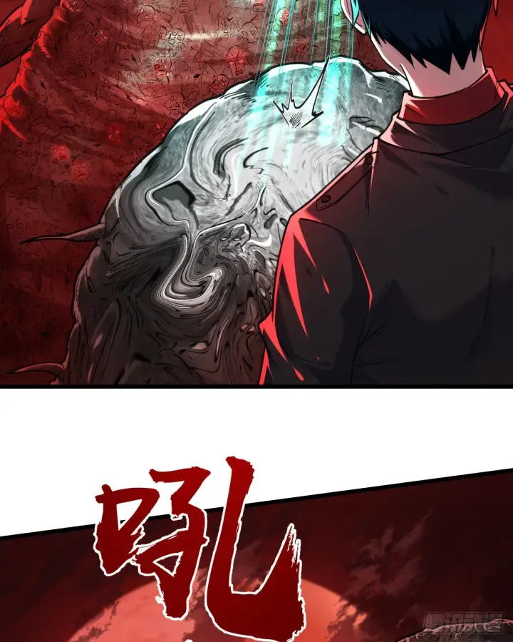 漫画《从红月开始》50 全城暴乱：妹妹的能力第33张图