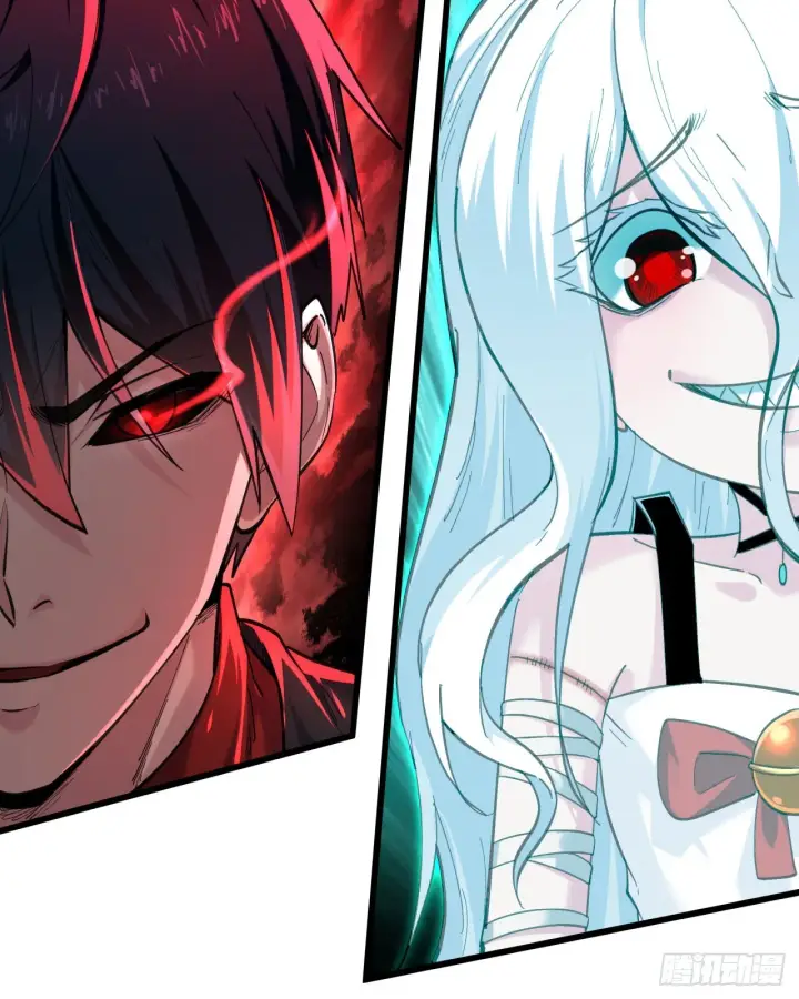 漫画《从红月开始》50 全城暴乱：妹妹的能力第36张图