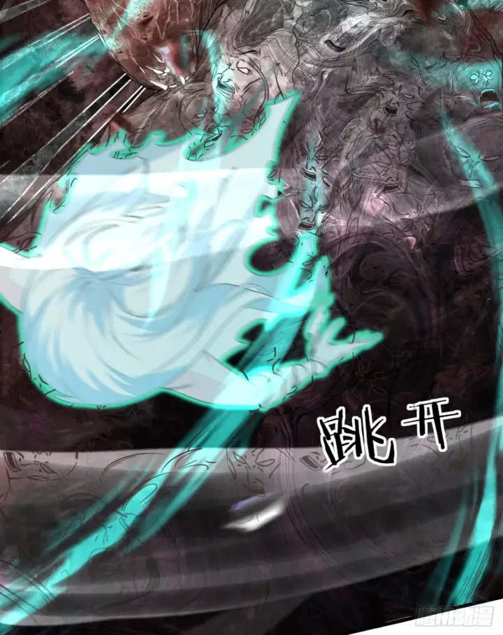 漫画《从红月开始》50 全城暴乱：妹妹的能力第38张图