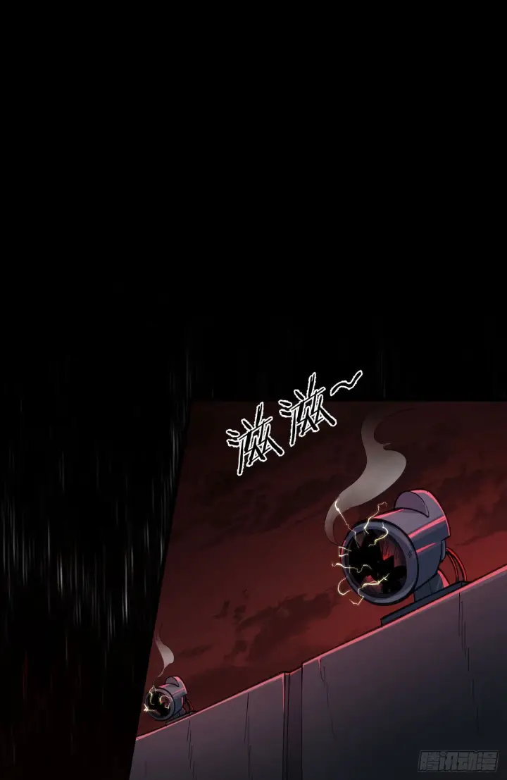 漫画《从红月开始》51 全城暴乱：妹妹的拥抱第32张图