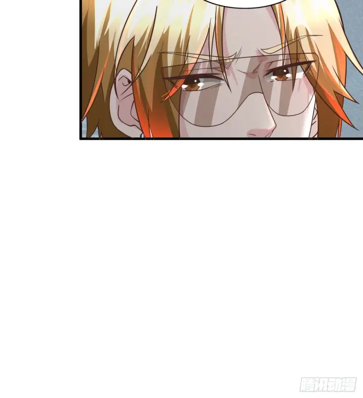 漫画《从红月开始》53 全城暴乱：家庭会议第18张图