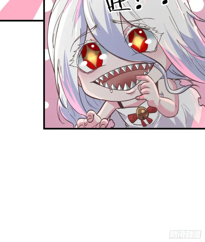 漫画《从红月开始》53 全城暴乱：家庭会议第26张图