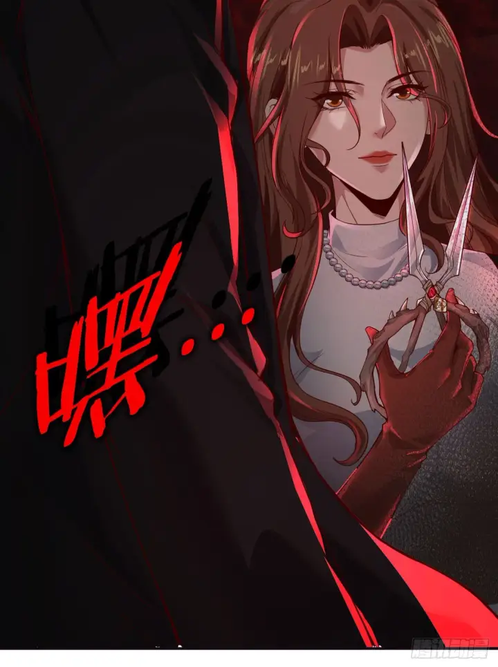 漫画《从红月开始》54 全城暴乱：逃走的实验室第44张图