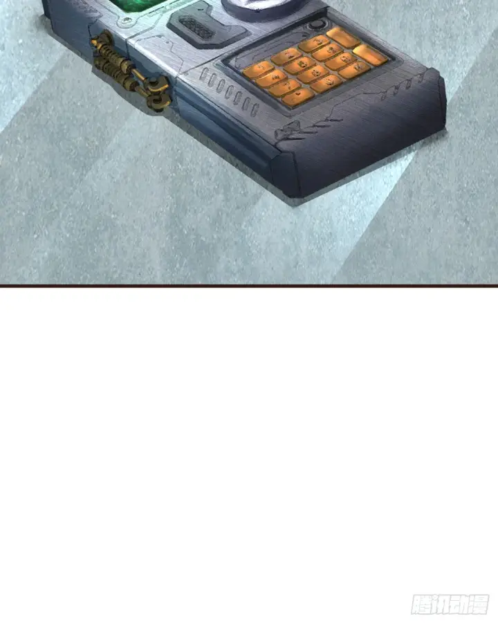 漫画《从红月开始》55 全城暴乱尾声： 出差申请第62张图