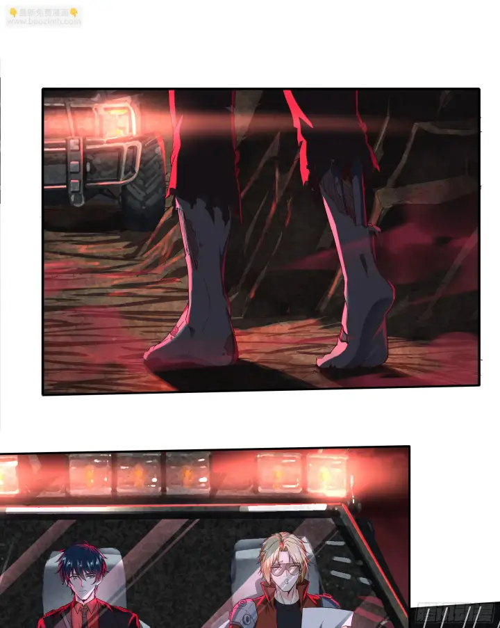 漫画《从红月开始》57 城外篇：追踪第51张图