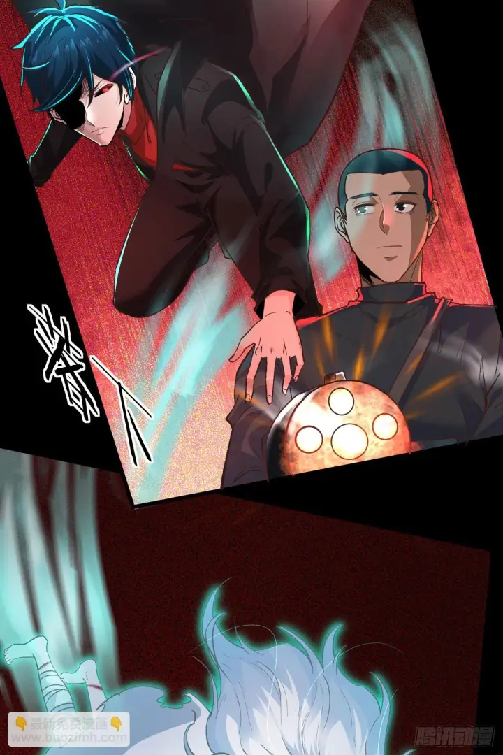 漫画《从红月开始》61 城外篇：陆辛VS红西装第21张图