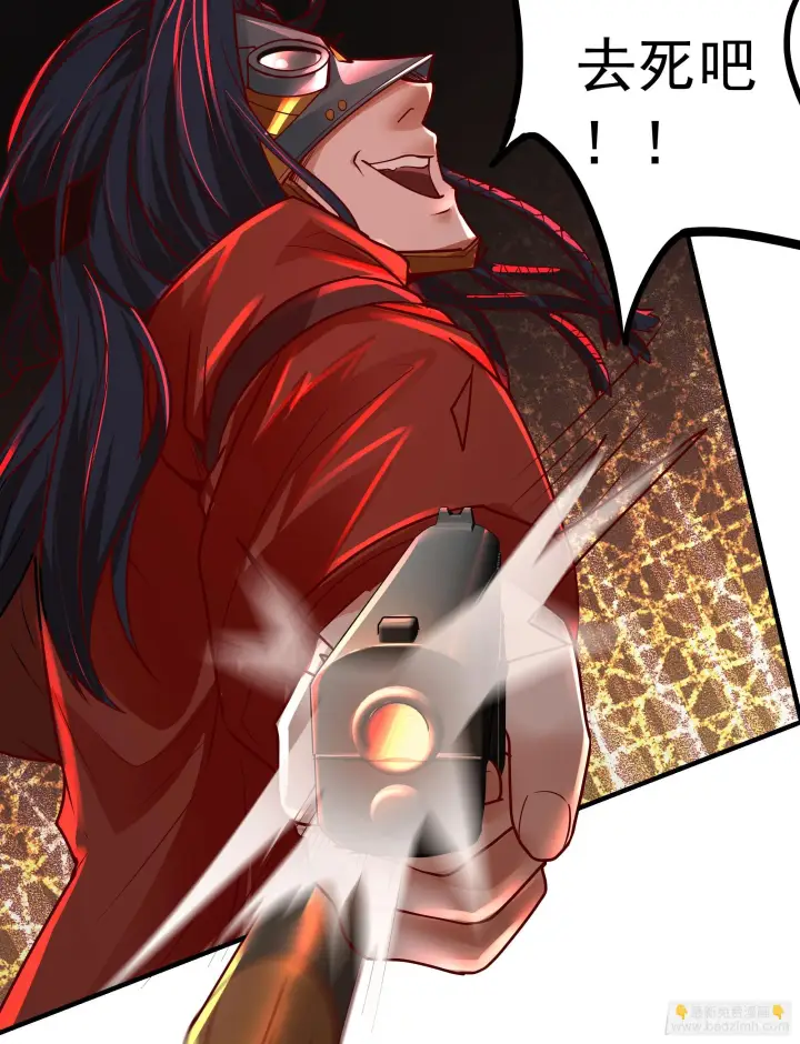 漫画《从红月开始》61 城外篇：陆辛VS红西装第43张图