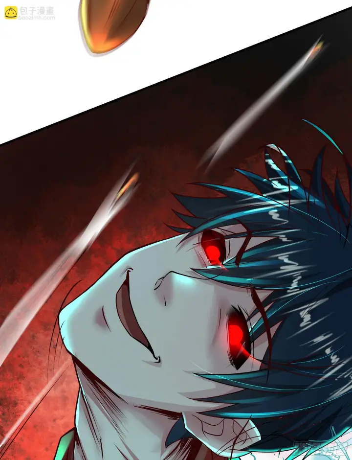 漫画《从红月开始》61 城外篇：陆辛VS红西装第44张图