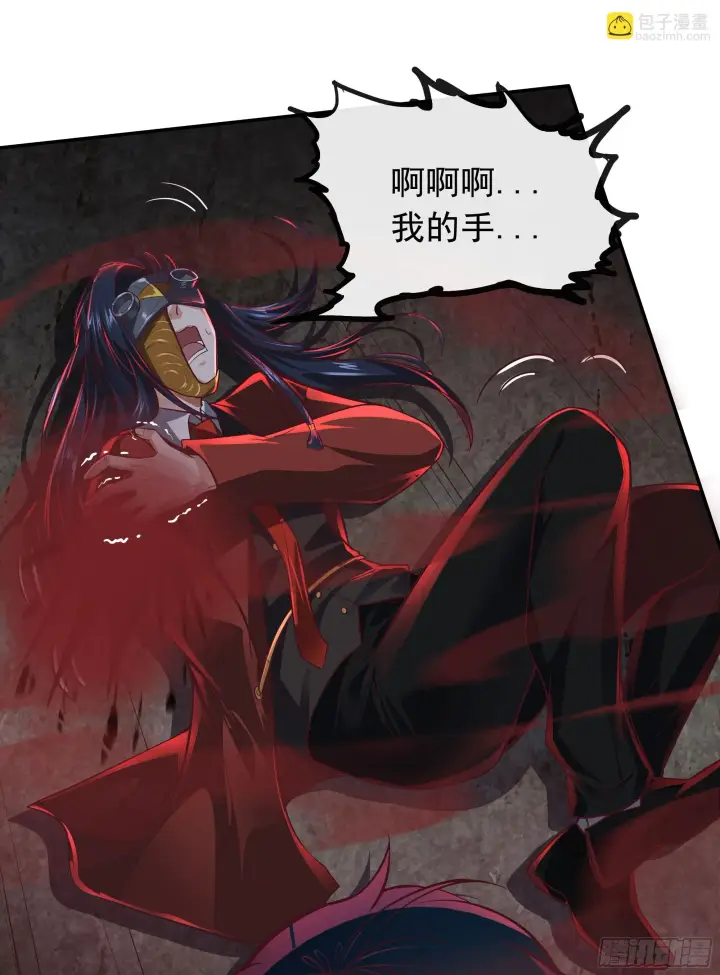 漫画《从红月开始》61 城外篇：陆辛VS红西装第49张图