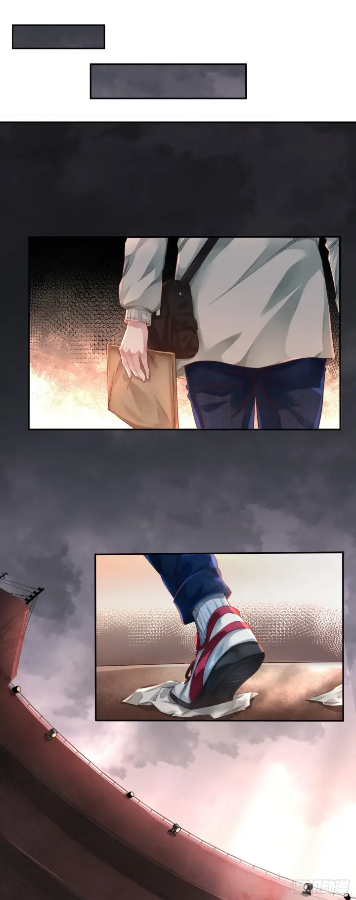 漫画《从红月开始》02 街角咖啡店第47张图