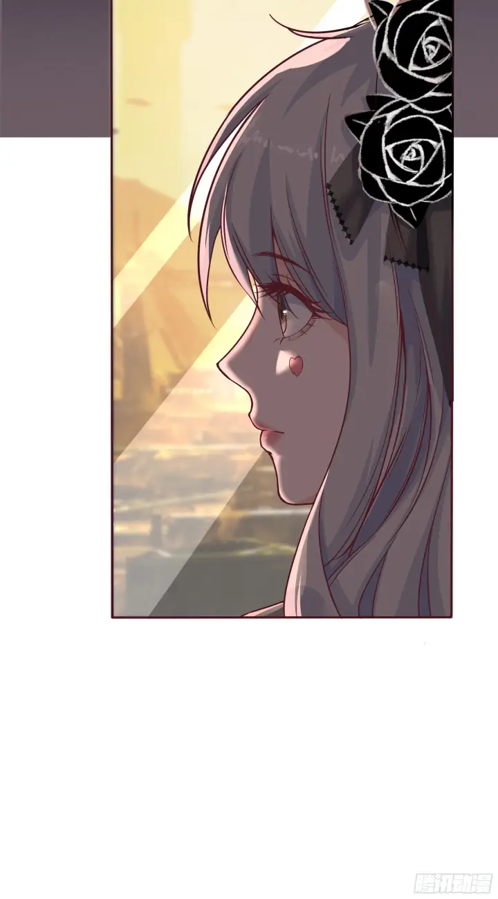 漫画《从红月开始》02 街角咖啡店第60张图