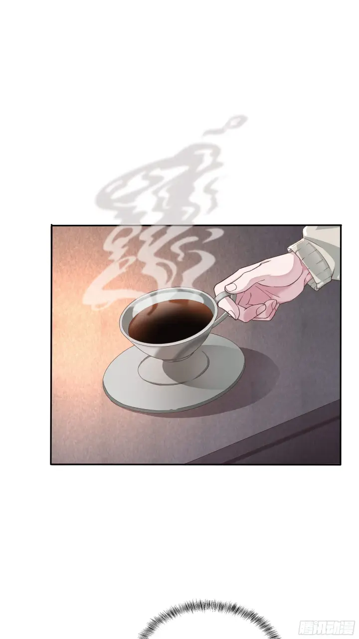 漫画《从红月开始》02 街角咖啡店第67张图