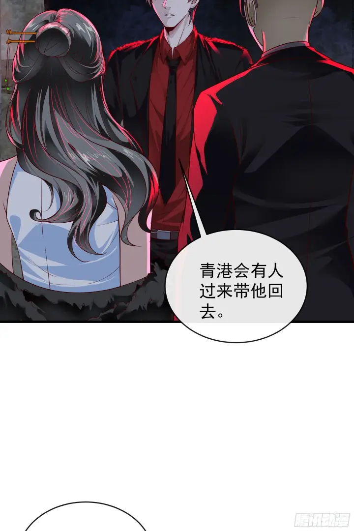 漫画《从红月开始》64 城外篇：他现在很正常第32张图