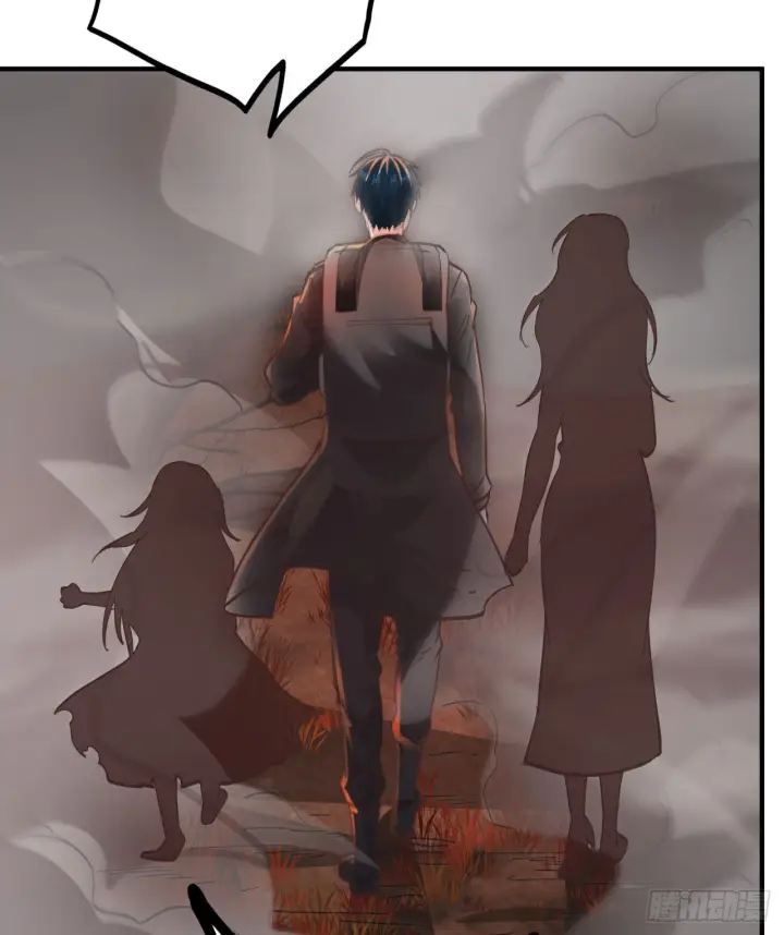 漫画《从红月开始》65 城外篇：开心小镇第75张图