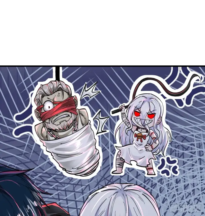 漫画《从红月开始》66 城外篇：找到你了！第7张图