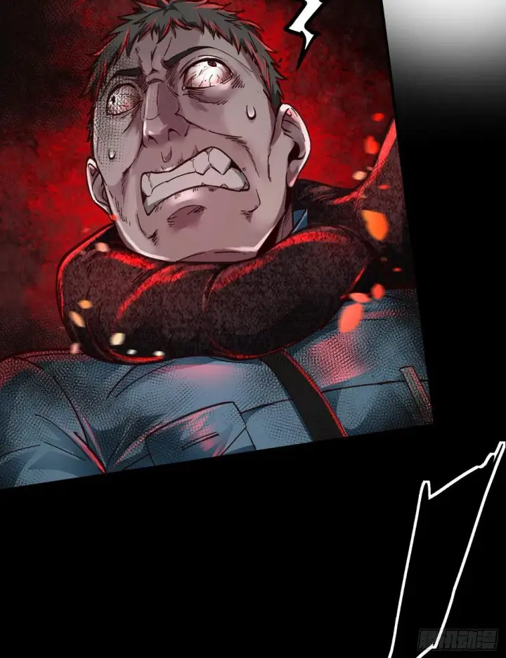 漫画《从红月开始》67 城外篇：秦燃VS陆辛第49张图