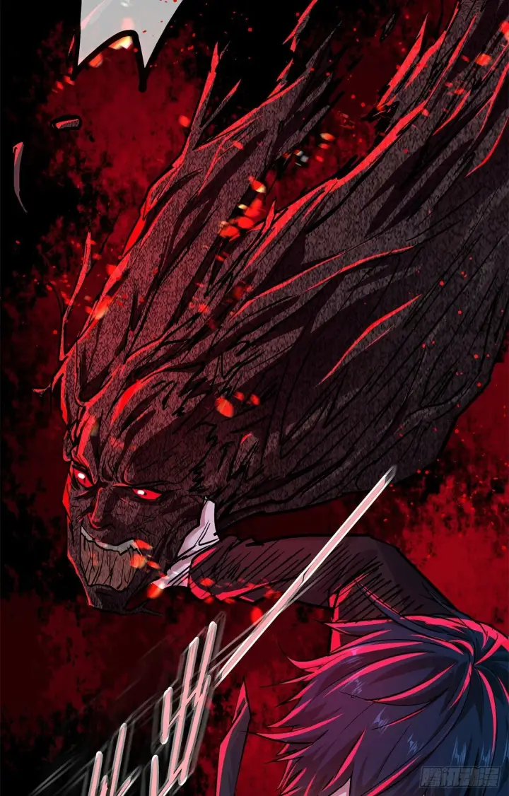 漫画《从红月开始》68 城外篇：父亲登场第55张图