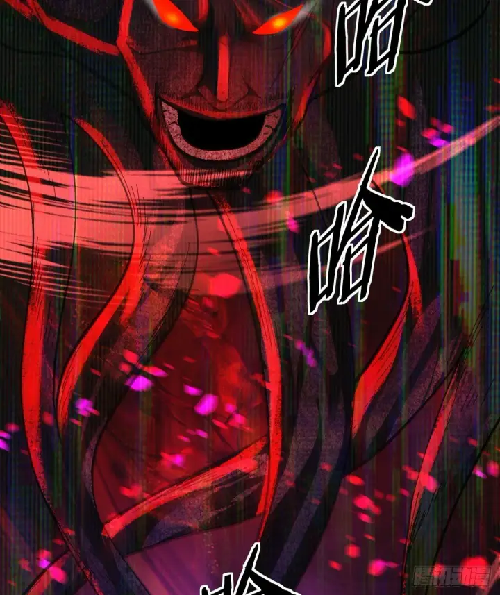 漫画《从红月开始》68 城外篇：父亲登场第66张图