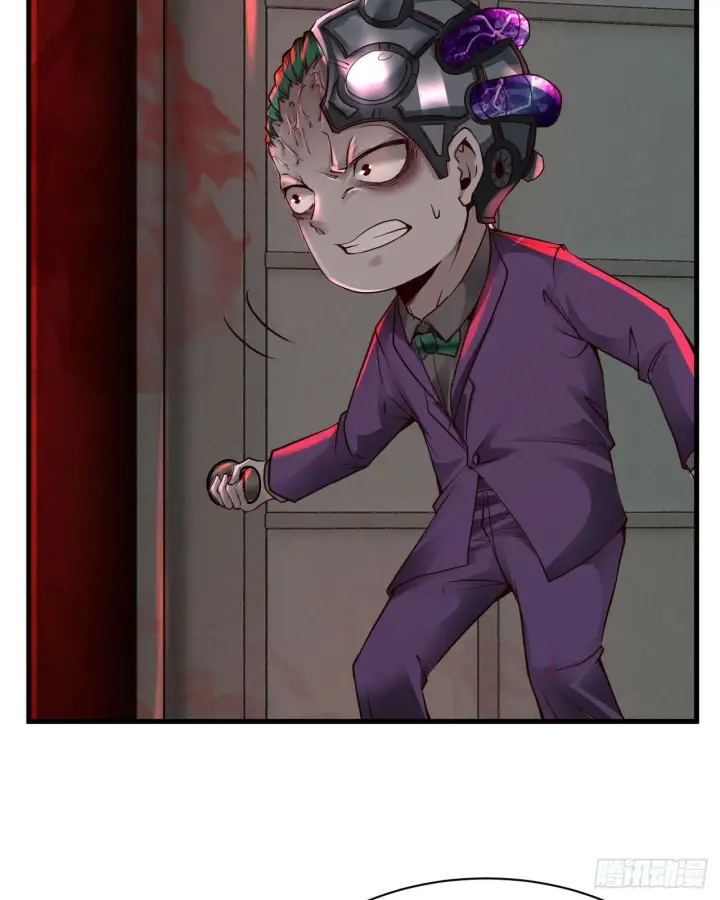漫画《从红月开始》69 城外篇：怪物与真正的怪物第4张图