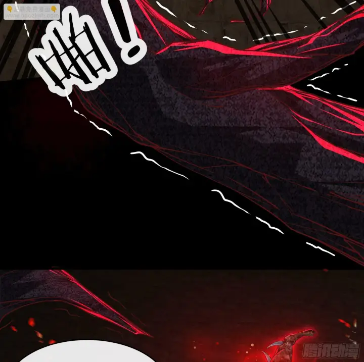 漫画《从红月开始》69 城外篇：怪物与真正的怪物第59张图
