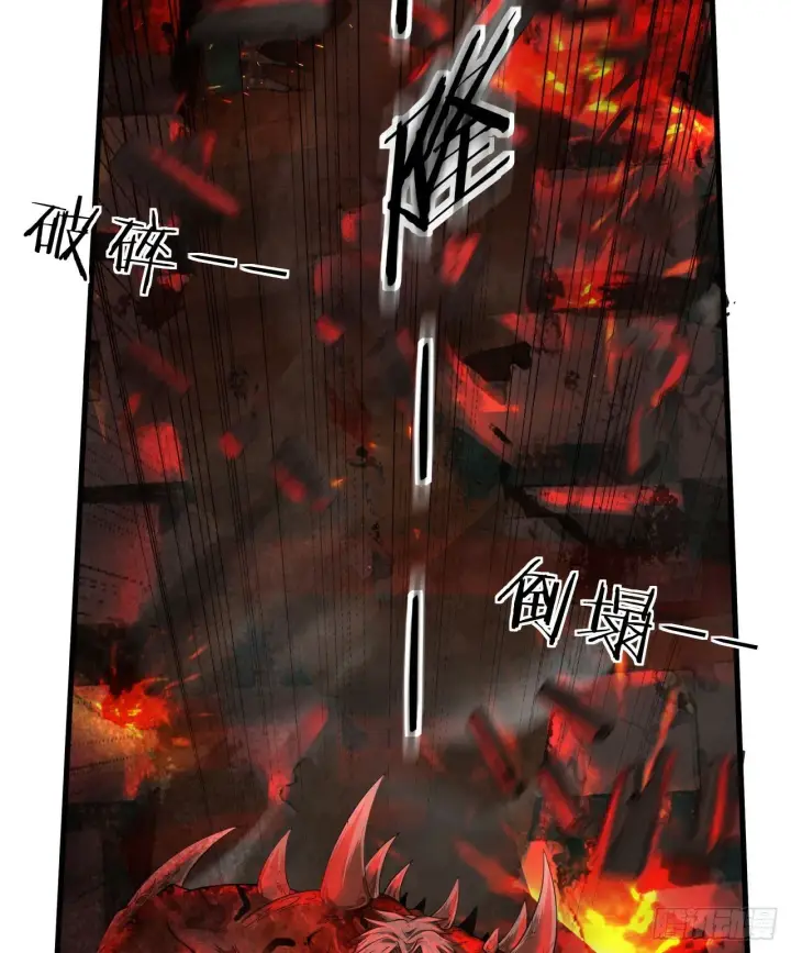 漫画《从红月开始》70 城外篇：开心小镇女王第28张图