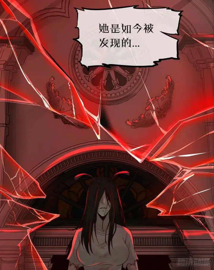 漫画《从红月开始》70 城外篇：开心小镇女王第51张图