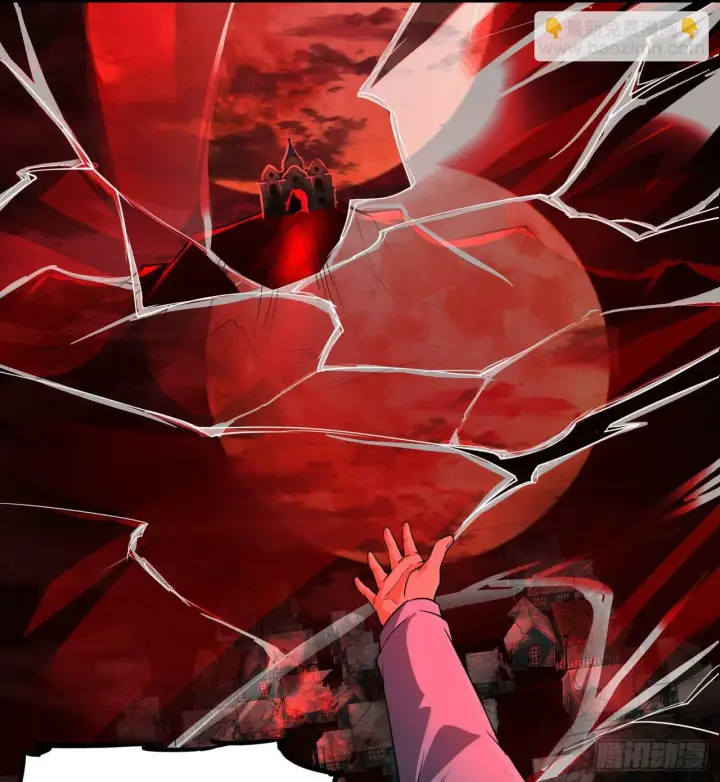 漫画《从红月开始》70 城外篇：开心小镇女王第55张图