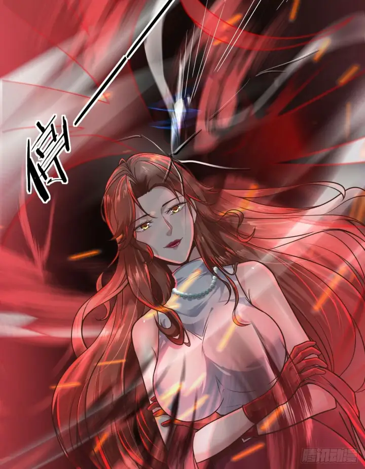 漫画《从红月开始》70 城外篇：开心小镇女王第6张图