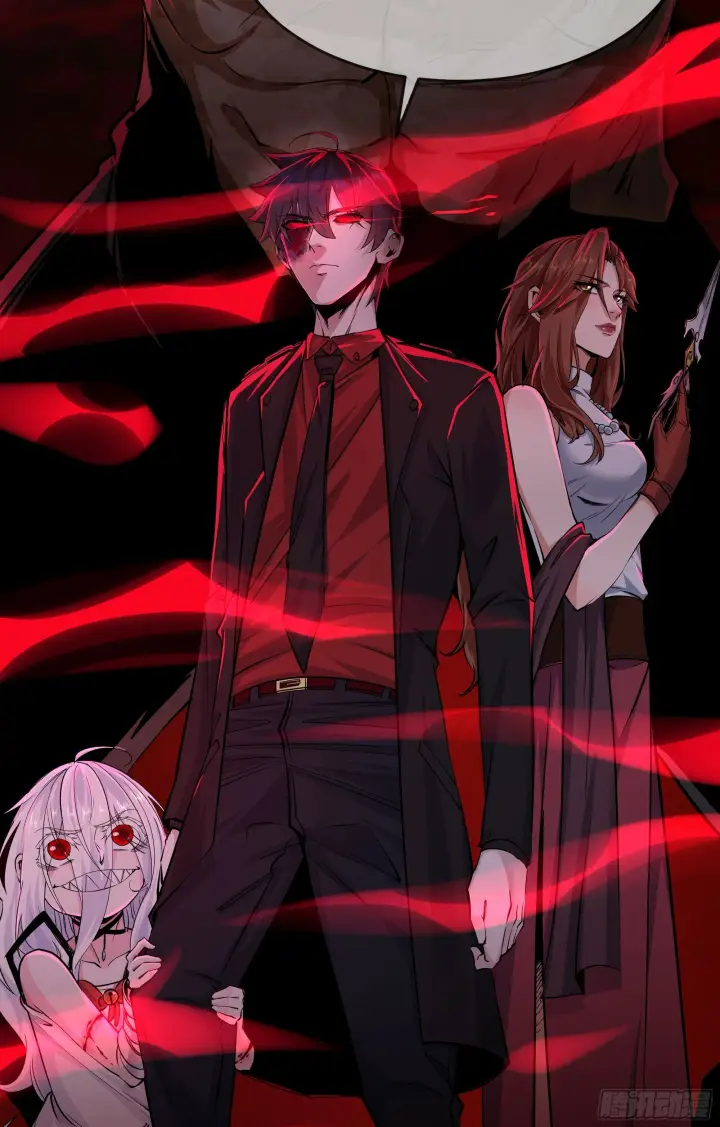 漫画《从红月开始》70 城外篇：开心小镇女王第77张图