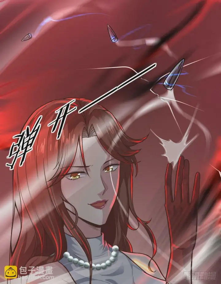 漫画《从红月开始》70 城外篇：开心小镇女王第9张图